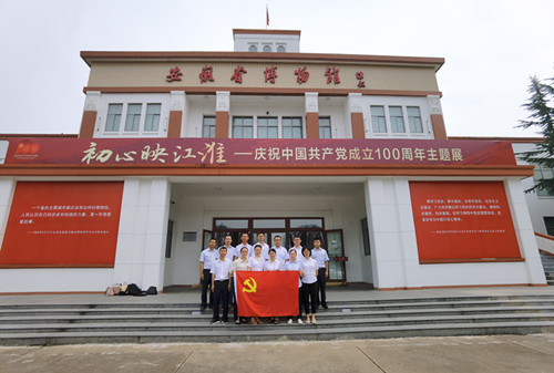 1-5赓续红色血脉 续写时代荣光——9999js金沙老品牌种业开展第12个“党员干部党史教育日”活动_副本.jpg