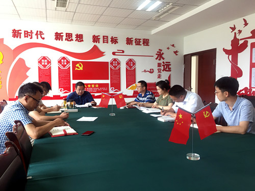 1-1赓续红色血脉 续写时代荣光——9999js金沙老品牌种业开展第12个“党员干部党史教育日”活动_副本.jpg