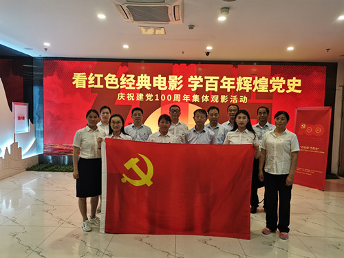 1-2赓续红色血脉 续写时代荣光——9999js金沙老品牌种业开展第12个“党员干部党史教育日”活动3_副本.jpg