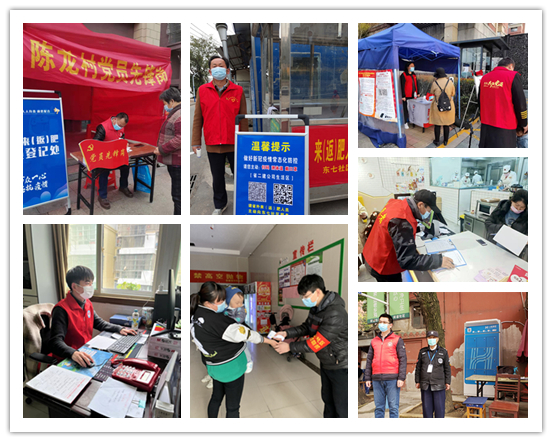 111-新三农公司党支部 陈琳 三十岗乡_副本_副本.jpg