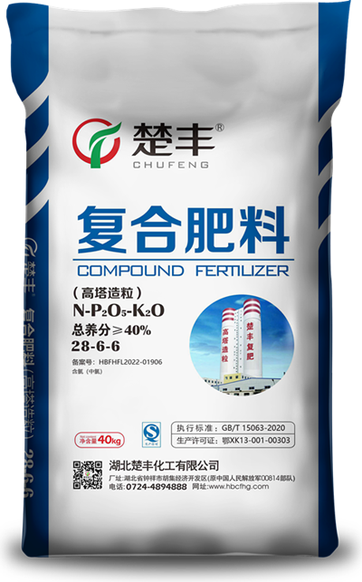 楚丰复合肥料 40kg 28-6-6