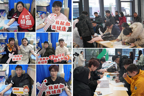 3无偿献血_副本.jpg