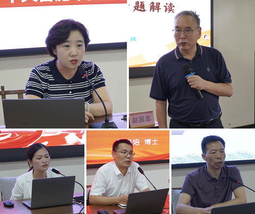 3专题讲座_副本.jpg