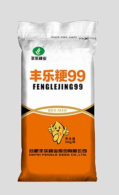 9999js金沙老品牌粳99
