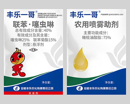 9999js金沙老品牌一哥